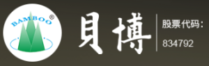 郑州贝博电子股份有限公司