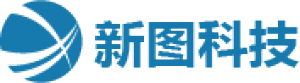郑州新图信息科技股份有限公司