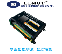 5G遥测终端机