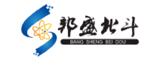 广东邦盛北斗科技股份公司