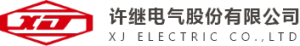 许继电气股份有限公司
