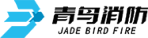 青鸟消防股份有限公司