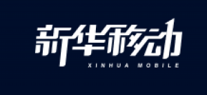 浙江新华移动传媒股份有限公司