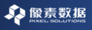 广州像素数据技术股份有限公司