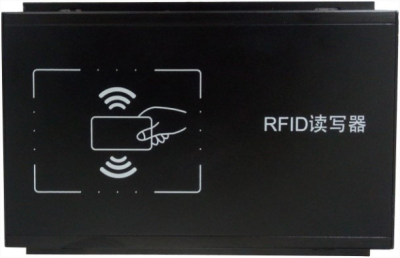 迅远桌面式超高频RFID读写器F5003
