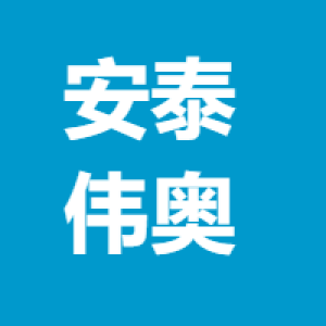 北京安泰伟奥信息技术有限公司
