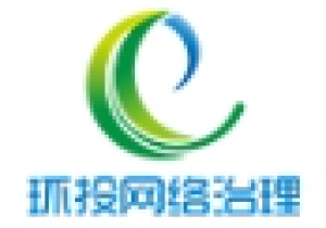 重庆环投生态环境监测网络与工程治理有限公司