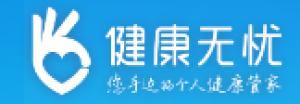 江苏健康无忧网络科技有限公司