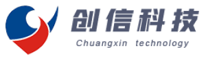甘肃创信信息科技有限责任公司
