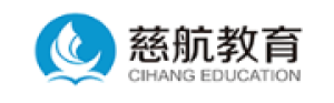 北京慈航教育科技股份有限公司
