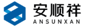 深圳市安顺祥科技有限公司