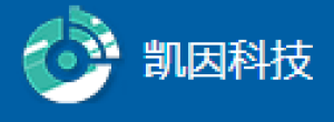 广州凯因科技有限公司
