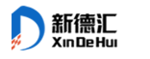 珠海市新德汇信息技术有限公司