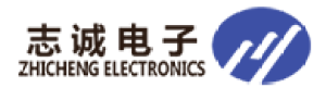 西安志诚电子有限责任公司
