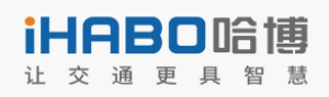 哈博智能（深圳）股份有限公司