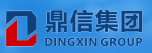 安徽鼎信科技集团有限公司