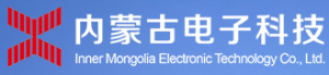 内蒙古电子科技有限责任公司