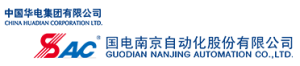 国电南京自动化股份有限公司