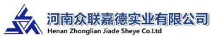 河南众联嘉德实业有限公司