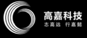 上海高嘉信息科技有限公司