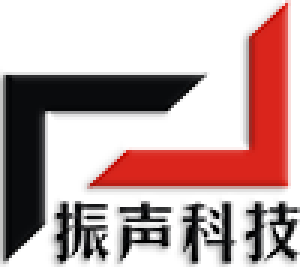 广东振声科技股份有限公司