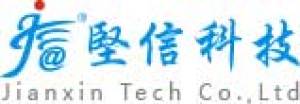 坚信科技有限公司