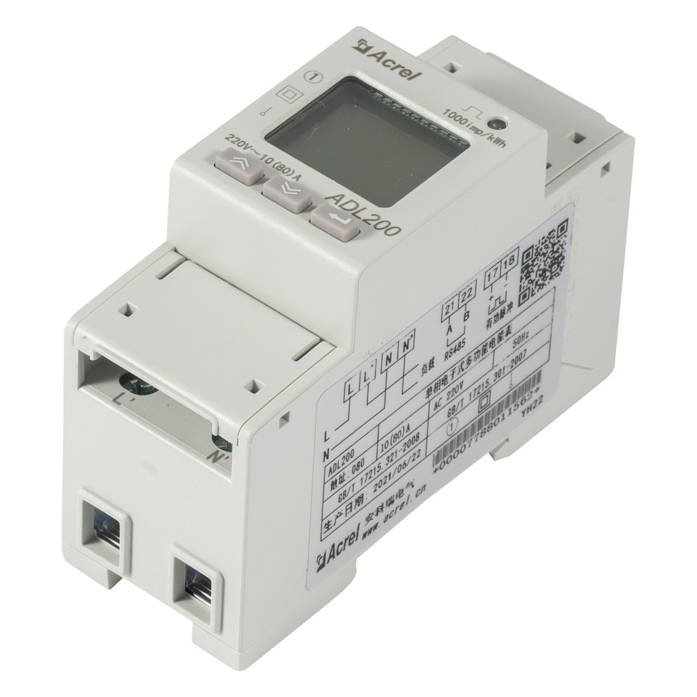 安科瑞ADL200单相电能表485通讯分时计费远传智能尖峰平谷电表图片