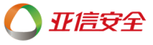 亚信科技（成都）有限公司