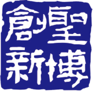浙江圣博创新科技有限公司