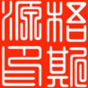 浙江梧斯源通信科技股份有限公司