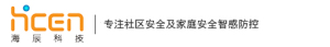 广东海辰科技股份有限公司