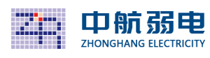 北京中航弱电系统工程有限公司