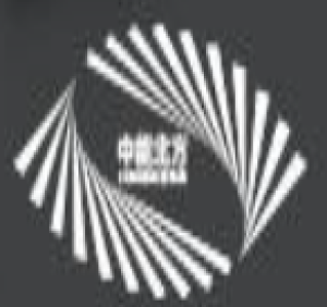 北京中能北方科技股份有限公司