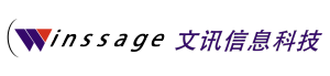 广州文讯信息科技有限公司