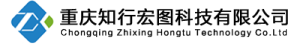重庆知行宏图科技有限公司