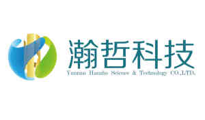 云南瀚哲科技有限公司