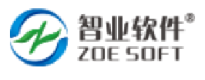 智业软件股份有限公司