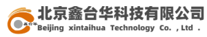 北京鑫台华科技有限公司