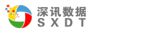 深圳市深讯数据科技股份有限公司