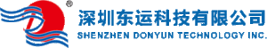 深圳市东运科技有限公司