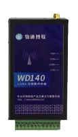 WD140工业LORA终端