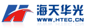 北京海天华光信息技术有限公司