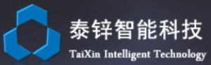 上海泰锌智能科技有限公司
