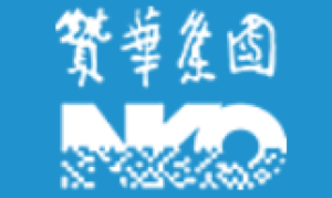 赞华（中国）电子系统有限公司