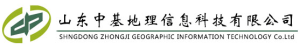 山东中基地理信息科技有限公司