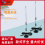 高增益CDMA/GPRS/GSM/LTE/2G/3G/4G/DTU模块小吸盘天线接收发射图片