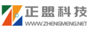广州市正盟计算机科技有限公司