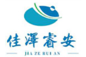 佳泽睿安集团有限公司