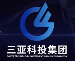 三亚市信息化基础设施投资建设发展有限公司