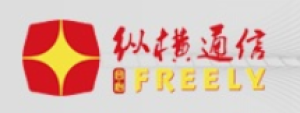 杭州纵横通信股份有限公司